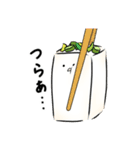 お豆腐「やっこちゃん」4（個別スタンプ：16）