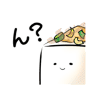 お豆腐「やっこちゃん」4（個別スタンプ：38）