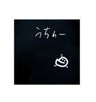 シンプルな顎君（個別スタンプ：9）