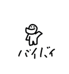 シンプルな顎君（個別スタンプ：10）