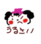 普通に頑張る（個別スタンプ：8）