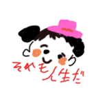 普通に頑張る（個別スタンプ：10）