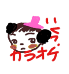 普通に頑張る（個別スタンプ：11）