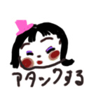 普通に頑張る（個別スタンプ：23）