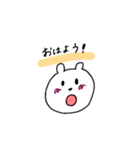くまのひとこと。（個別スタンプ：1）