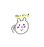 くまのひとこと。（個別スタンプ：2）