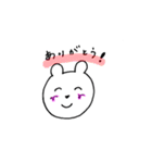 くまのひとこと。（個別スタンプ：4）