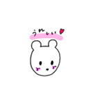 くまのひとこと。（個別スタンプ：9）