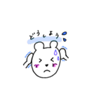 くまのひとこと。（個別スタンプ：10）