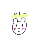 くまのひとこと。（個別スタンプ：12）