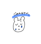 くまのひとこと。（個別スタンプ：15）