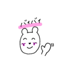 くまのひとこと。（個別スタンプ：16）