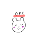 くまのひとこと。（個別スタンプ：18）
