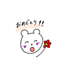くまのひとこと。（個別スタンプ：19）