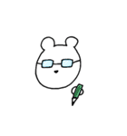 くまのひとこと。（個別スタンプ：20）