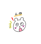 くまのひとこと。（個別スタンプ：21）
