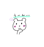 くまのひとこと。（個別スタンプ：23）