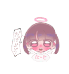 私の天使！！！（個別スタンプ：1）