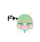 私の天使！！！（個別スタンプ：3）