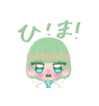 私の天使！！！（個別スタンプ：4）