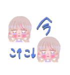 私の天使！！！（個別スタンプ：6）