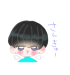 私の天使！！！（個別スタンプ：7）