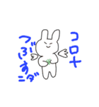 私の天使！！！（個別スタンプ：14）