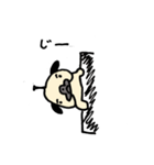 パグトノその1なのです（個別スタンプ：10）