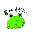 めちゃ手書き(かえるの一言返信)（個別スタンプ：1）