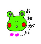 めちゃ手書き(かえるの一言返信)（個別スタンプ：2）