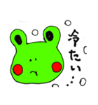 めちゃ手書き(かえるの一言返信)（個別スタンプ：3）