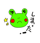 めちゃ手書き(かえるの一言返信)（個別スタンプ：4）