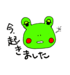 めちゃ手書き(かえるの一言返信)（個別スタンプ：5）