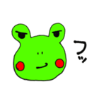 めちゃ手書き(かえるの一言返信)（個別スタンプ：6）