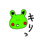 めちゃ手書き(かえるの一言返信)（個別スタンプ：7）