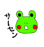 めちゃ手書き(かえるの一言返信)（個別スタンプ：8）