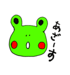 めちゃ手書き(かえるの一言返信)（個別スタンプ：12）