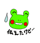 めちゃ手書き(かえるの一言返信)（個別スタンプ：13）