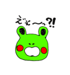 めちゃ手書き(かえるの一言返信)（個別スタンプ：14）