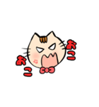 ねこすろのみたらしくん（個別スタンプ：6）