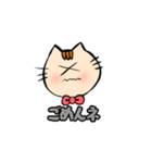 ねこすろのみたらしくん（個別スタンプ：7）