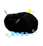 まめスタンプ 0420（個別スタンプ：5）