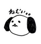いぬのようないきもの（個別スタンプ：1）