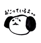 いぬのようないきもの（個別スタンプ：3）