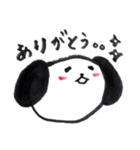 いぬのようないきもの（個別スタンプ：12）