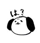 いぬのようないきもの（個別スタンプ：15）