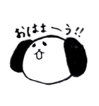 いぬのようないきもの（個別スタンプ：20）