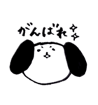 いぬのようないきもの（個別スタンプ：25）