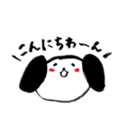 いぬのようないきもの（個別スタンプ：28）