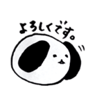いぬのようないきもの（個別スタンプ：30）